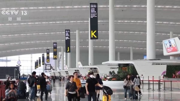 致富配资 入境游订单同比增173%&#32;今年“五一”跨境游双向升温