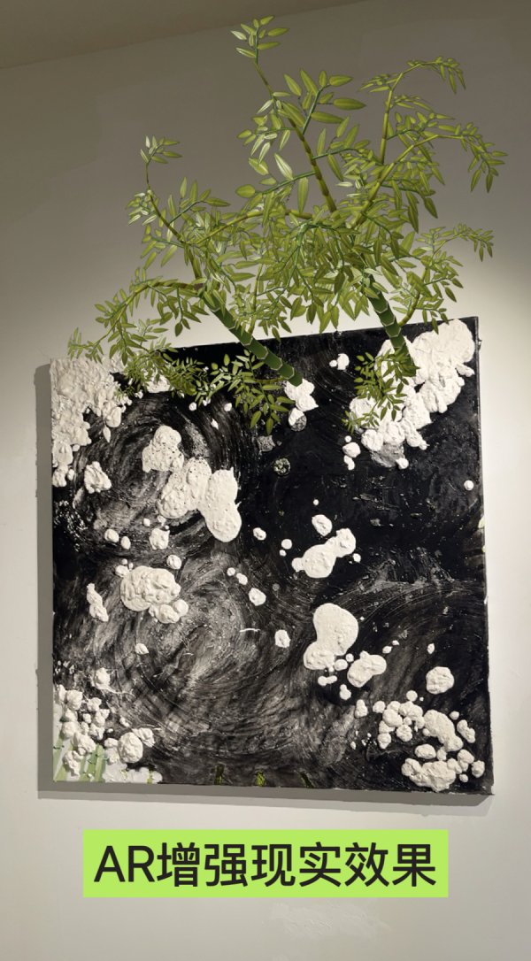 维度配资 当东方美学遇见数字科技，这场展览构建多层次观展体验